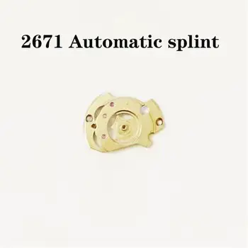 Аксесоари за разглобяване на часовници, Подходящи за механизъм ЕТА 2671 Завъртане на гумата Основна гума Полосовая гума Автоматична дължината на гума