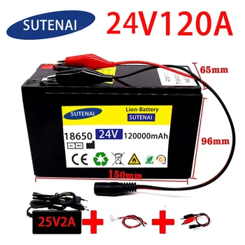 24v 120A Литиево-йонна батерия 18650 За Электромобиля, Литиева батерия 21V-25V 35Ah 120Ah, Вграден BMS 30A с висок Ток
