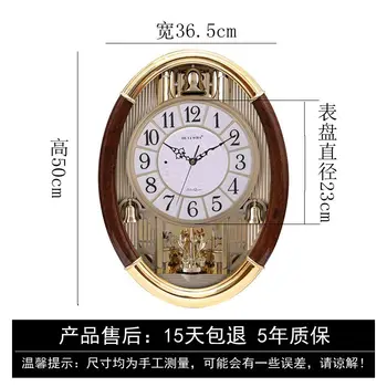 Стенен часовник в европейски стил за дневната, модерен минималистичен голям будилник, креативна тъпа личност, американски кварцов часовник