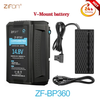 Акумулаторна батерия ZIFON ZF-BP360 с V-образно затваряне и V-образно закопчаване, литиево-йонна батерия V-образна форма, с капацитет от 24 000 mah за камерата