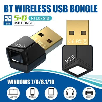 Bluetooth USB-Съвместим адаптер 5,0 Със скорост 3 Mbps Безжичен Предавател Приемник Контакт и воспроизводи Аудио Ключ за вашия Компютър PC, Лаптоп