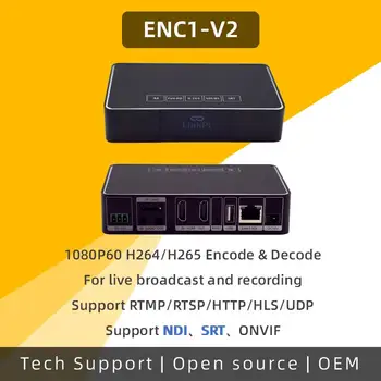 [ENC1V2] HDMI кодиращи декодер 1080P NDI SRT RTMP RTSP отразяване на живо на IPCam