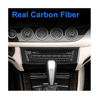 За BMW Z4 E89 2009-2016, Кола на централното управление от въглеродни влакна, рамка за компакт диск, панел, довършителни работи, Стикер, Аксесоари
