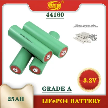 Акумулаторна батерия LiFePO4 фосфатного клас 3.2 25. а за промяна на акумулатори за мотоциклети, автомобили и двигатели 12 В 24 В