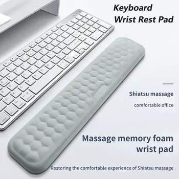 Защита на клавиатурата за китките С масаж текстура За игра на PC Клавиатура за лаптоп Мишка с паметта Памучен поставка
