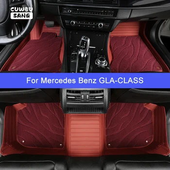 Автомобилни постелки CUWEUSANG по поръчка за Mercedes Benz GLA-CLASS H247 X156, Луксозни автоаксесоари, Килим за краката