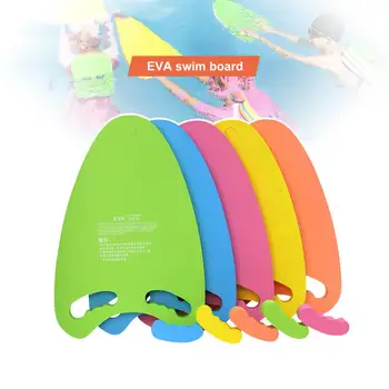 Дъска за плуване за начинаещи Eva-дъска за плуване с дръжка за деца и възрастни, инструмент за обучение на плуване в басейна