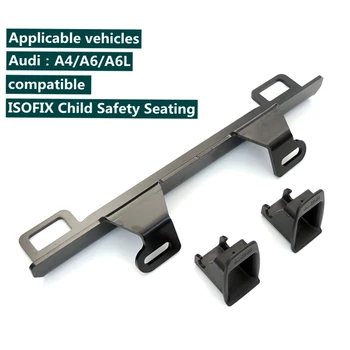 Универсален Комплект за закрепване на котвата бебешка ограничават устройства за колан isofix система за автомобилни аксесоари Audi A4 A6
