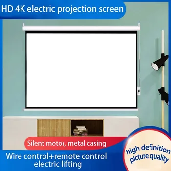 Електрически проектор, 4: 3, прожекционен екран 72/84/100/Инча, Моторизованная осыпь за кино HD в прожектор, офис, учебен клас