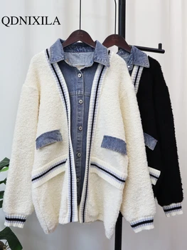 Дамско яке Есен-Зима 2023, Нова Корейска версия, Свободен Пуловер в стил мозайка, яке, Изкуствен вязаный жилетка от две части, палто