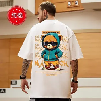 2023 Градинска Тениска с Выстиранным Модел на Японския Аниме, Тениска с графичен Принтом Harajuku, Памучен Мъжки Лятна Тениска Оверсайз С Къс Ръкав, Тениски