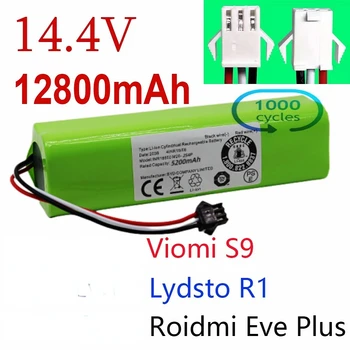Подмяна на Lydsto R1 Roidmi Eve Plus Viomi S9, Робот-Прахосмукачка, акумулаторна Батерия с Капацитет 12800 ма, Аксесоари и резервни Части