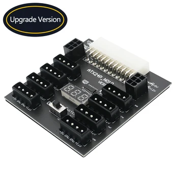 4pin + 6pin Модул за прекъсване на захранване ATX за настолен компютър Миньор 5V/12V PC Board
