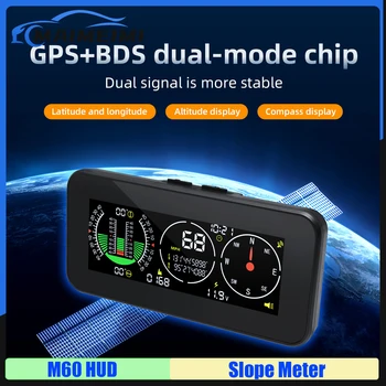 M60 GPS + БД Двухрежимный HUD измерване на Скоростта Интелигентна Инклинометр Измерител на наклона на оф Дисплей Ъгъл на Тангажа Наклон Компас За всички Автомобили