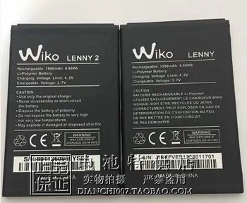 За батерията на мобилен телефон LENNY2 ЛЕНИ WiKO 1800 mah, панел за мобилен телефон, 1500 ма