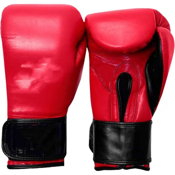 Боксови спортни ръкавици от кожа с допълнителна подплата - 16 грама - Червени