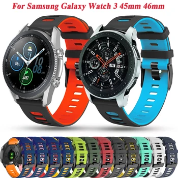 За Samsung Galaxy Watch 3 45 мм и Каишка 22 мм Силикон гривна Каишки за ръчни часовници Гривна за Galaxy Watch 46 мм Gear S3 Frontier/Classic