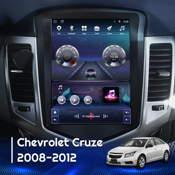 Авто мултимедиен плеър с Android 11 IPS за Chevrolet Cruze J300 2008 2009 2010 2011 2012GPS Навигация