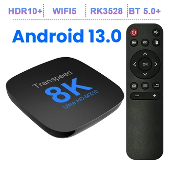 Transpeed ATV 13 Android TV Box RK3528 С Гласов Помощник Приложение ТЕЛЕВИЗИЯ Двойна Wifi5 100M LAN 8k 3D BT5.0 мултимедиен плейър телеприставка