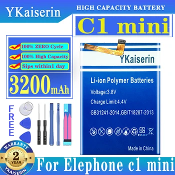 Преносимото батерия YKaiserin 3200 ма за Elephone C1 Mini