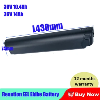 EU stock ebike Battery Reention Eel mini Батерия за Электровелосипеда 36V 10.4 ah 14ah Литиево-йонна akku за Leon Cycle Moscow M3 Magnum