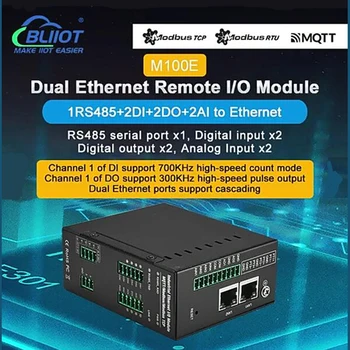 Мрежов порт индустриална автоматизация 2RJ45 RS485 модул за дистанционно входно-изходни Modbus MQTT Подкрепа 2DI 2AI 2DO към Ethernet