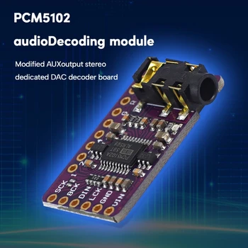 Такса плеър PCM5102 I2S Модул на плейъра, I2S Гъвкави възможности за свързване