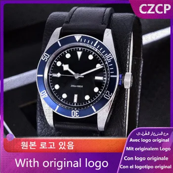 Мъжки часовник CZCP 904L от неръждаема стомана водоустойчив автоматичен механизъм 41 мм -TR