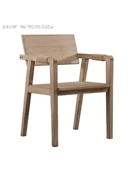 Модерен, лесен за хранене на стол от масивно дърво Fanchen, дизайнерски стол с облегалка, етажерка и масичка, стол за кафе, стол за почивка, на дома