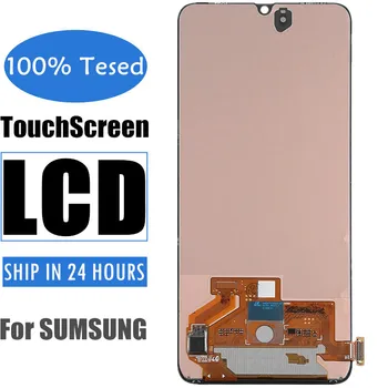 Комплектен LCD екран за мобилен телефон Samsung Galaxy A70 2019 A705, Тъчпад, Дигитайзер, с рамка