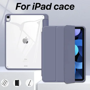 За iPad Pro 11 12,9 инча С Притежател на Молив, която се показва Прозрачен калъф За iPad 10,9 10th Air4/5 10.2 7/8/9 9.7 5/6 Защитен калъф Mini6