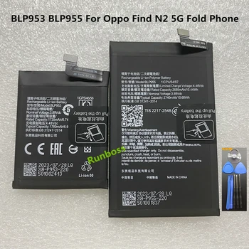 Висок клас батерия BLP953 BLP955 за Oppo Find N2 5G Fold Phone Batteria