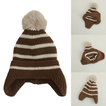 В есенно-зимната шапка, Топла шапка, Ветрозащитная шапка, подарък Унисекс за момчета и момичета