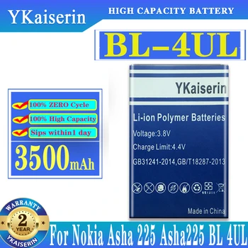 YKaiserin BL-4UL BL 4UL BL4UL 3500 mah Батерия за мобилен телефон Nokia Asha 225 Asha225 Batteria + Номер за проследяване